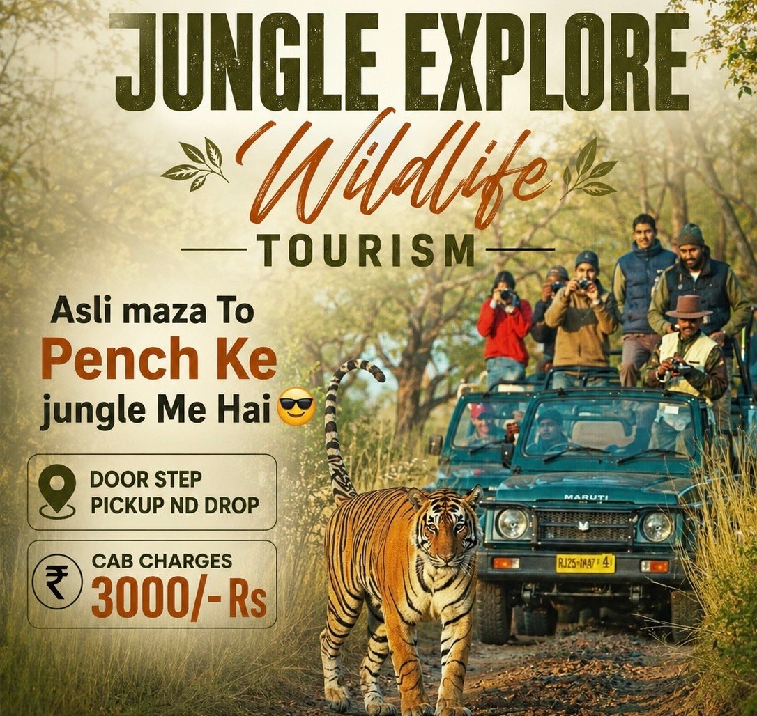 Taxi Service in Pench National Park